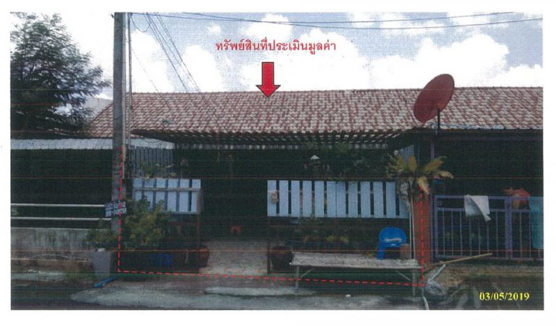 ทาวน์เฮ้าส์หลุดจำนอง ธ.ธนาคารกรุงไทย ระยอง เมืองระยอง เนินพระ