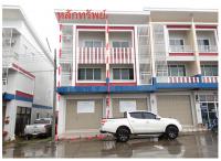 ทาวน์เฮ้าส์หลุดจำนอง ธ.ธนาคารกรุงไทย ระยอง ปลวกแดง ปลวกแดง