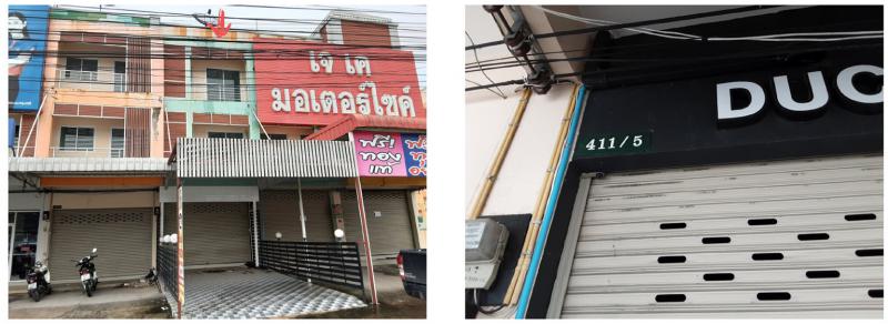 อาคารพาณิชย์หลุดจำนอง ธ.ธนาคารกรุงไทย ระยอง ปลวกแดง ตาสิทธิ์