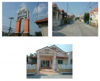 บ้านแฝดหลุดจำนอง ธ.ธนาคารกรุงไทย ระยอง เมืองระยอง ทับมา