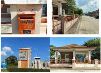 บ้านเดี่ยวหลุดจำนอง ธ.ธนาคารกรุงไทย ระยอง บ้านฉาง พลา
