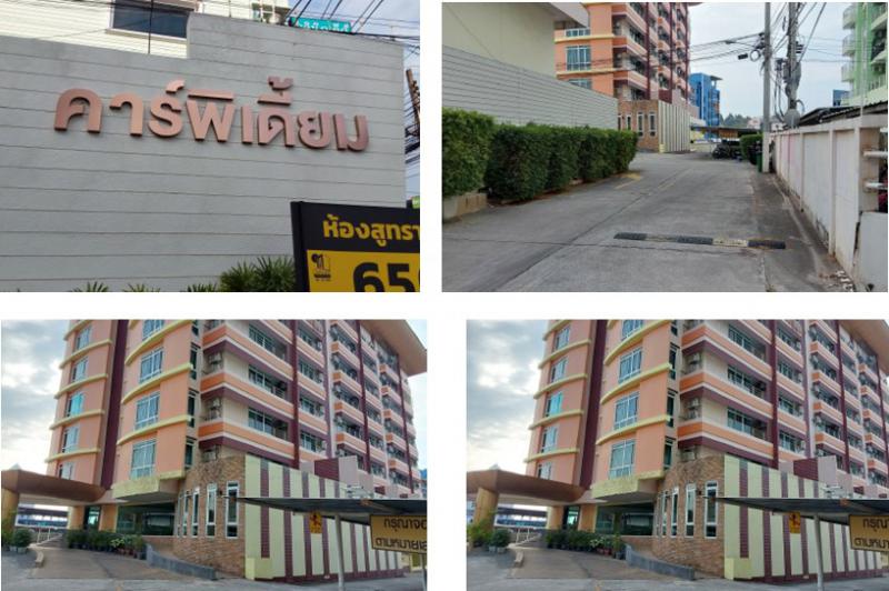 คอนโดมิเนียม/อาคารชุดหลุดจำนอง ธ.ธนาคารกรุงไทย ระยอง เมืองระยอง เนินพระ