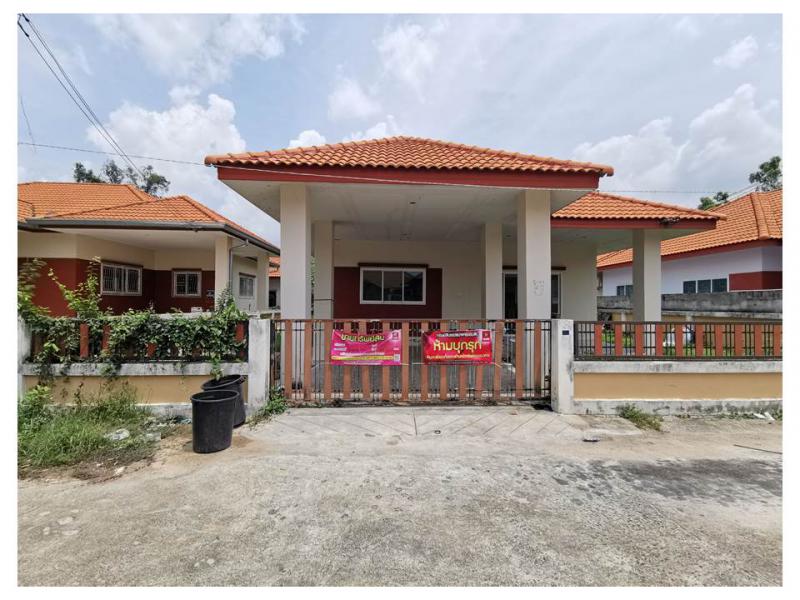 ที่ดินพร้อมสิ่งปลูกสร้างหลุดจำนอง ธ.ธนาคารออมสิน ระยอง บ้านฉาง สำนักท้อน