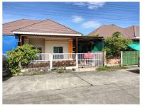 ที่ดินพร้อมสิ่งปลูกสร้างหลุดจำนอง ธ.ธนาคารออมสิน ระยอง บ้านฉาง บ้านฉาง