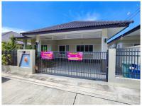 ที่ดินพร้อมสิ่งปลูกสร้างหลุดจำนอง ธ.ธนาคารออมสิน ระยอง บ้านฉาง สำนักท้อน