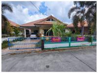 ที่ดินพร้อมสิ่งปลูกสร้างหลุดจำนอง ธ.ธนาคารออมสิน ระยอง บ้านฉาง บ้านฉาง