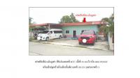 ที่ดินพร้อมสิ่งปลูกสร้างหลุดจำนอง ธ.ธนาคารออมสิน ระยอง บ้านฉาง บ้านฉาง