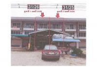 ที่ดินพร้อมสิ่งปลูกสร้างหลุดจำนอง ธ.ธนาคารออมสิน ระยอง เมืองระยอง เนินพระ