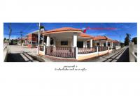 ที่ดินพร้อมสิ่งปลูกสร้างหลุดจำนอง ธ.ธนาคารออมสิน ระยอง บ้านฉาง สำนักท้อน