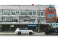 ที่ดินพร้อมสิ่งปลูกสร้างหลุดจำนอง ธ.ธนาคารออมสิน ระยอง เมืองระยอง เนินพระ