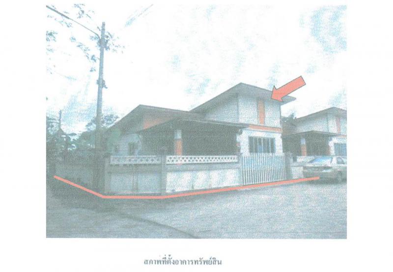 ที่ดินพร้อมสิ่งปลูกสร้างหลุดจำนอง ธ.ธนาคารออมสิน ระยอง เมืองระยอง เนินพระ