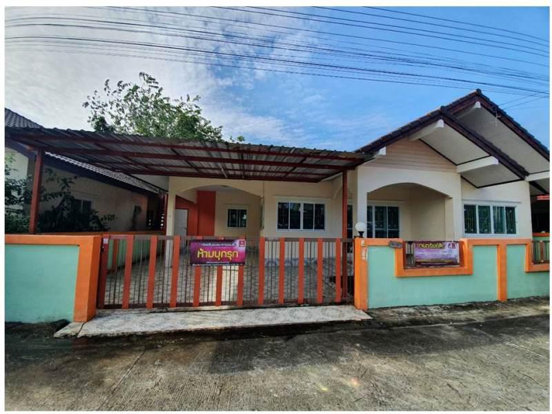 ที่ดินพร้อมสิ่งปลูกสร้างหลุดจำนอง ธ.ธนาคารออมสิน ระยอง เมืองระยอง เนินพระ