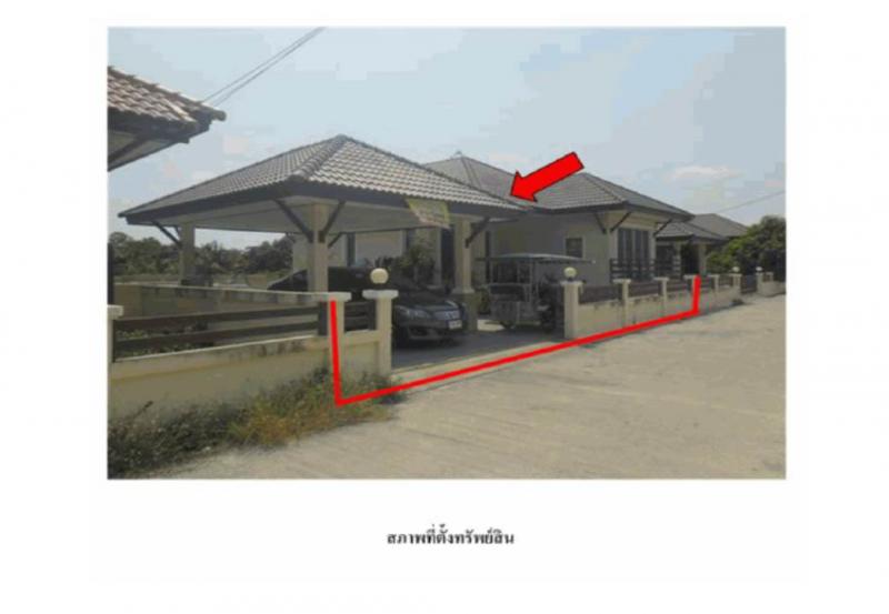 ที่ดินพร้อมสิ่งปลูกสร้างหลุดจำนอง ธ.ธนาคารออมสิน ระยอง เมืองระยอง ตะพง