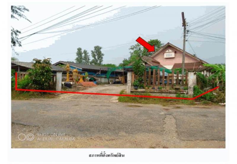 ที่ดินพร้อมสิ่งปลูกสร้างหลุดจำนอง ธ.ธนาคารออมสิน ระยอง แกลง ห้วยยาง