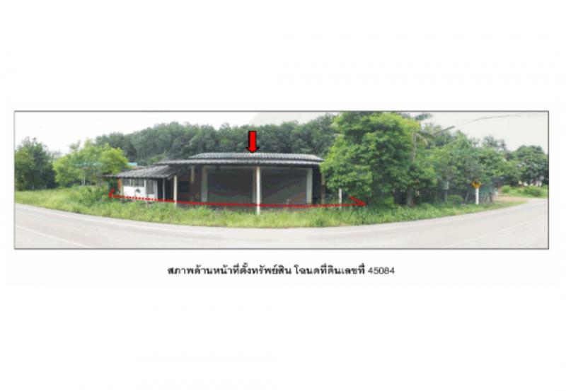 ที่ดินพร้อมสิ่งปลูกสร้างหลุดจำนอง ธ.ธนาคารออมสิน ระยอง แกลง กระแสบน
