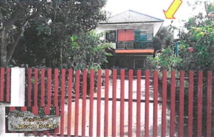 บ้านเดี่ยวหลุดจำนอง ธ.ธนาคารอาคารสงเคราะห์ ระยอง นิคมพัฒนา มะขามคู่