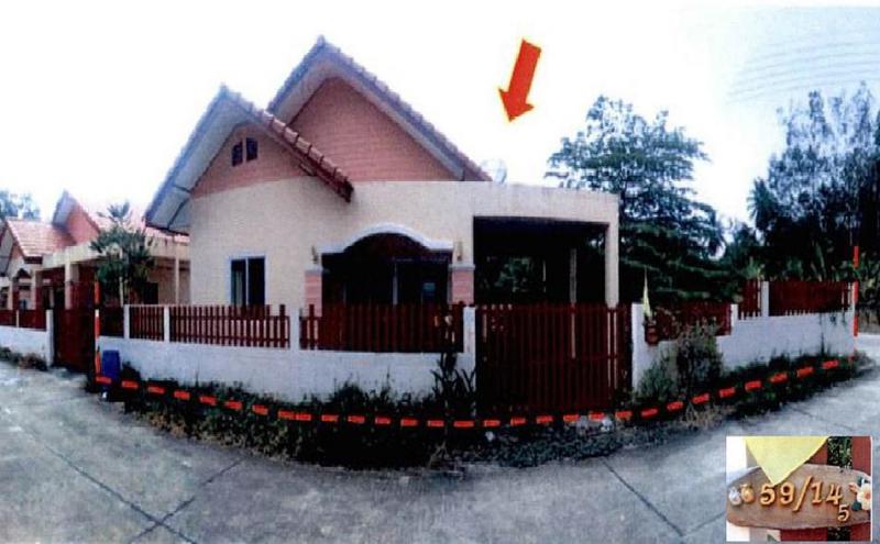 บ้านเดี่ยวหลุดจำนอง ธ.ธนาคารอาคารสงเคราะห์ ระยอง บ้านค่าย บางบุตร