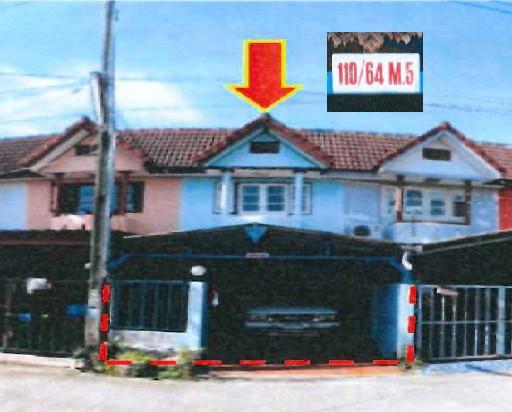 ทาวน์เฮ้าส์หลุดจำนอง ธ.ธนาคารอาคารสงเคราะห์ ระยอง นิคมพัฒนา มาบข่า