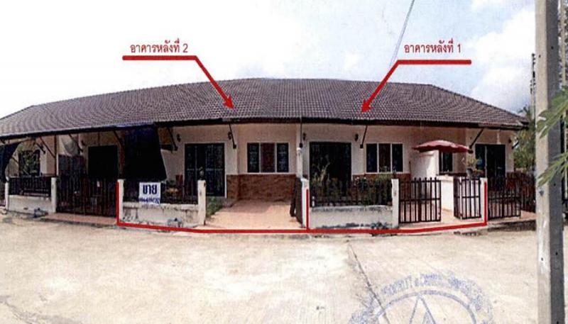 ทาวน์เฮ้าส์หลุดจำนอง ธ.ธนาคารอาคารสงเคราะห์ ระยอง เมืองระยอง บ้านแลง