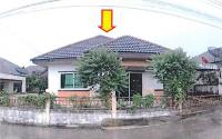 บ้านเดี่ยวหลุดจำนอง ธ.ธนาคารอาคารสงเคราะห์ ระยอง ปลวกแดง มาบยางพร