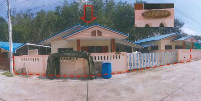บ้านเดี่ยวหลุดจำนอง ธ.ธนาคารอาคารสงเคราะห์ ระยอง บ้านค่าย หนองบัว