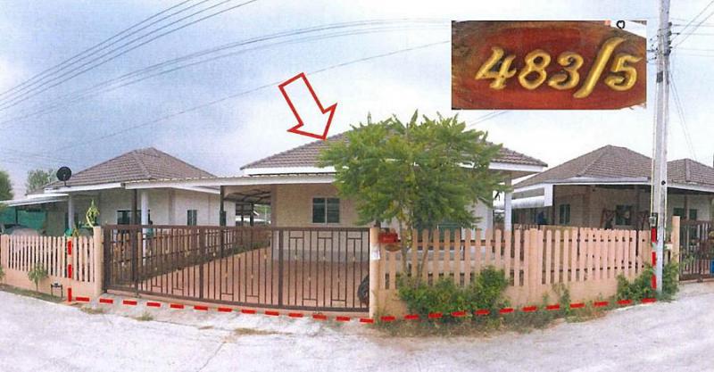 บ้านเดี่ยวหลุดจำนอง ธ.ธนาคารอาคารสงเคราะห์ ระยอง นิคมพัฒนา พนานิคม