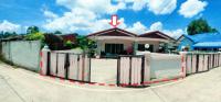 บ้านแฝดหลุดจำนอง ธ.ธนาคารอาคารสงเคราะห์ ระยอง นิคมพัฒนา มาบข่า
