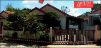 บ้านเดี่ยวหลุดจำนอง ธ.ธนาคารอาคารสงเคราะห์ ระยอง นิคมพัฒนา นิคมพัฒนา