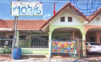 ทาวน์เฮ้าส์หลุดจำนอง ธ.ธนาคารอาคารสงเคราะห์ ระยอง เมืองระยอง น้ำคอก
