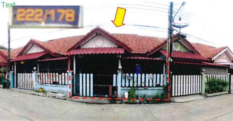 ทาวน์เฮ้าส์หลุดจำนอง ธ.ธนาคารอาคารสงเคราะห์ ระยอง นิคมพัฒนา มาบข่า