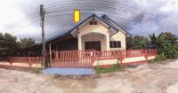บ้านเดี่ยวหลุดจำนอง ธ.ธนาคารอาคารสงเคราะห์ ระยอง นิคมพัฒนา พนานิคม