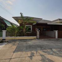 บ้านแฝดหลุดจำนอง ธ.ธนาคารอาคารสงเคราะห์ ระยอง ปลวกแดง ปลวกแดง