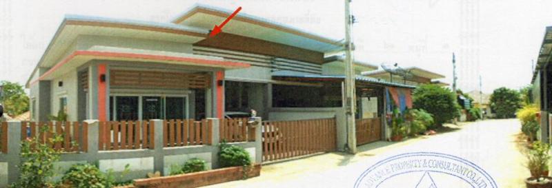บ้านแฝดหลุดจำนอง ธ.ธนาคารอาคารสงเคราะห์ ระยอง ปลวกแดง แม่น้ำคู้