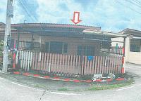 ทาวน์เฮ้าส์หลุดจำนอง ธ.ธนาคารอาคารสงเคราะห์ ระยอง บ้านฉาง บ้านฉาง