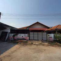 บ้านเดี่ยวหลุดจำนอง ธ.ธนาคารอาคารสงเคราะห์ ระยอง บ้านฉาง สำนักท้อน