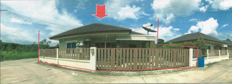 บ้านเดี่ยวหลุดจำนอง ธ.ธนาคารอาคารสงเคราะห์ ระยอง บ้านค่าย หนองบัว