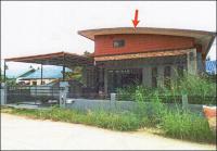 บ้านเดี่ยวหลุดจำนอง ธ.ธนาคารอาคารสงเคราะห์ ระยอง บ้านฉาง สำนักท้อน