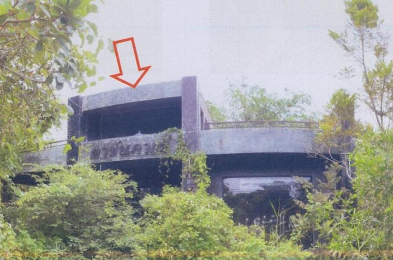 บ้านเดี่ยวหลุดจำนอง ธ.ธนาคารอาคารสงเคราะห์ ระยอง บ้านค่าย ตาขัน