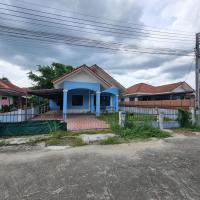 บ้านเดี่ยวหลุดจำนอง ธ.ธนาคารอาคารสงเคราะห์ ระยอง บ้านฉาง สำนักท้อน