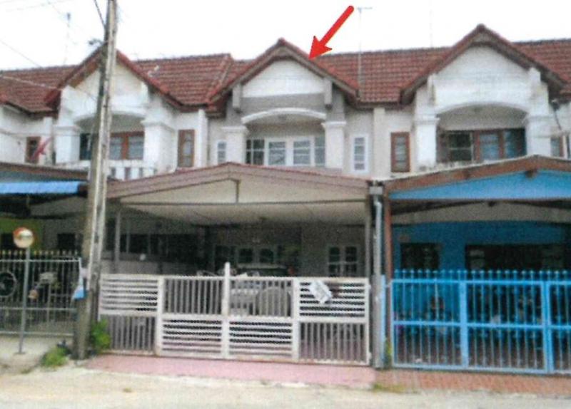 ทาวน์เฮ้าส์หลุดจำนอง ธ.ธนาคารอาคารสงเคราะห์ ระยอง บ้านฉาง พลา
