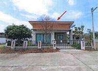 บ้านเดี่ยวหลุดจำนอง ธ.ธนาคารอาคารสงเคราะห์ ระยอง เมืองระยอง บ้านแลง