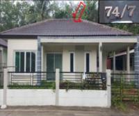 บ้านเดี่ยวหลุดจำนอง ธ.ธนาคารอาคารสงเคราะห์ ระยอง บ้านค่าย บ้านค่าย