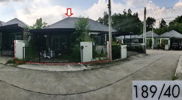 บ้านแฝดหลุดจำนอง ธ.ธนาคารอาคารสงเคราะห์ ระยอง บ้านค่าย หนองละลอก