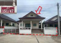 บ้านเดี่ยวหลุดจำนอง ธ.ธนาคารอาคารสงเคราะห์ ระยอง นิคมพัฒนา นิคมพัฒนา