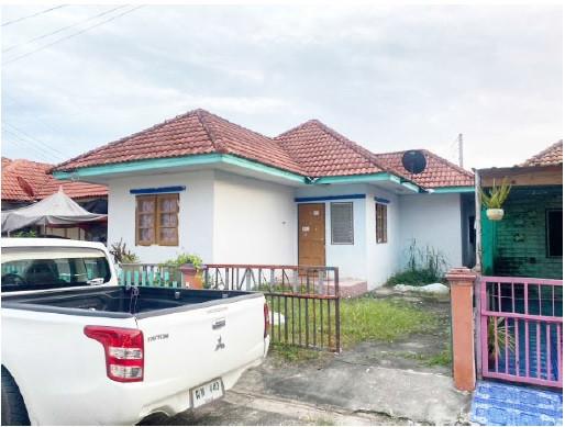 บ้านเดี่ยวหลุดจำนอง ธ.ธนาคารอาคารสงเคราะห์ ระยอง บ้านค่าย หนองบัว