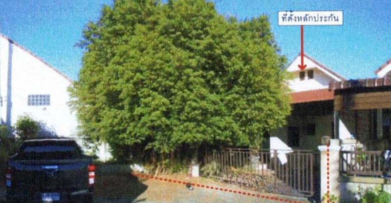 บ้านเดี่ยวหลุดจำนอง ธ.ธนาคารอาคารสงเคราะห์ ระยอง ปลวกแดง แม่น้ำคู้