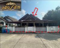 บ้านเดี่ยวหลุดจำนอง ธ.ธนาคารอาคารสงเคราะห์ ระยอง เมืองระยอง บ้านแลง