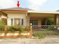 บ้านเดี่ยวหลุดจำนอง ธ.ธนาคารอาคารสงเคราะห์ ระยอง บ้านฉาง บ้านฉาง