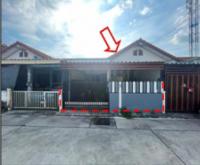 ทาวน์เฮ้าส์หลุดจำนอง ธ.ธนาคารอาคารสงเคราะห์ ระยอง บ้านฉาง บ้านฉาง