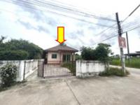 บ้านเดี่ยวหลุดจำนอง ธ.ธนาคารอาคารสงเคราะห์ ระยอง นิคมพัฒนา มาบข่า